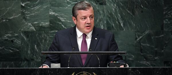 Georgia's Prime Minister Giorgi Kvirikashvili addresses the 71st session of United Nations General Assembly at the UN headquarters in New York on September 21, 2016 Georgia's Prime Minister Giorgi Kvirikashvili addresses the 71st session of United Nations General Assembly at the UN headquarters in New York on September 21, 2016 - Sputnik International