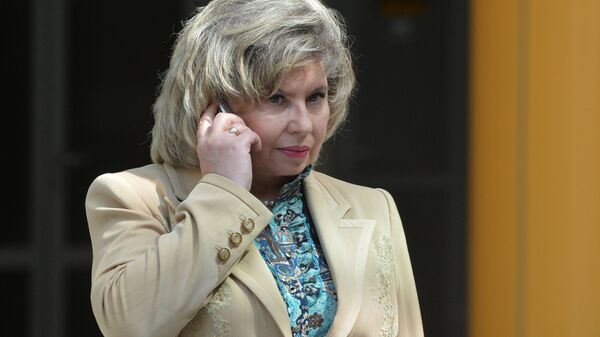 Tatiana Moskalkova, Russian Human Rights Ombudsperson - Sputnik International