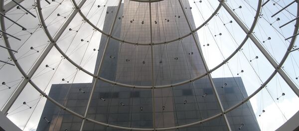 South African Reserve Bank - Sputnik International