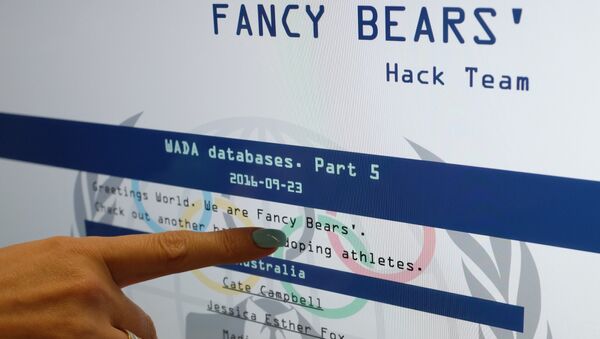Fancy Bears release fifth part of hacked WADA database - Sputnik International