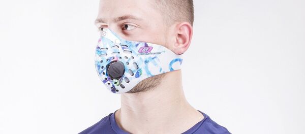 Air pollution Air pollution - Sputnik International