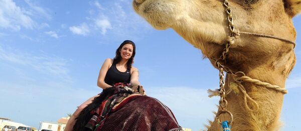 Iraq Iraq - Sputnik International