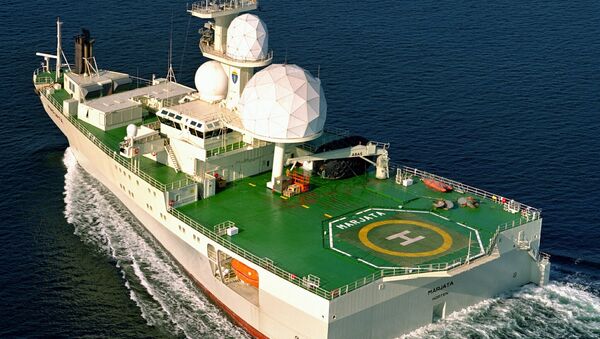 Norwegian surveillance vessel Marjata - Sputnik International