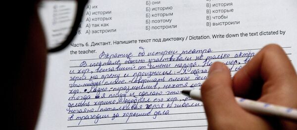 Russian Language Study Grows in Finland Despite Sanctions Stand-off - Sputnik International