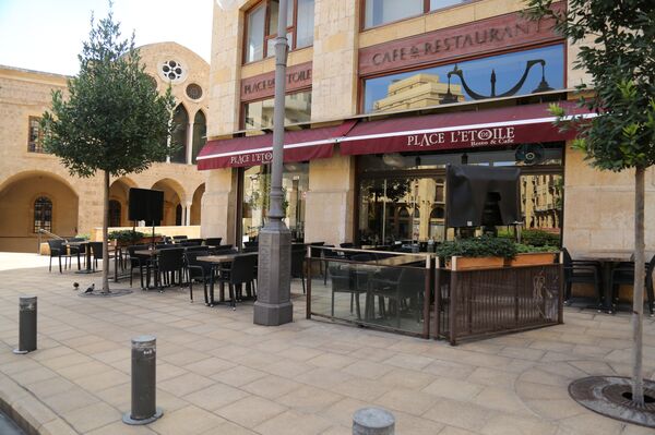 Beirut - Sputnik International