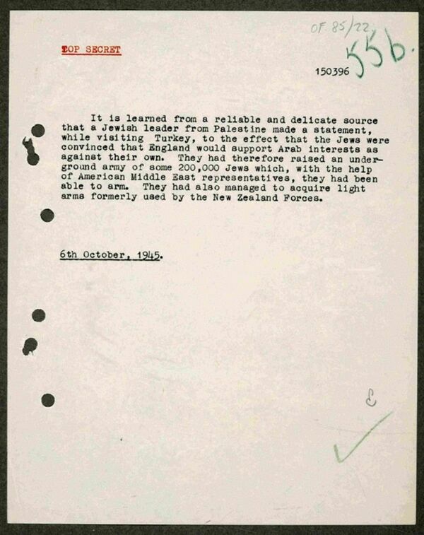 MI5 files released by the National Archives in London MI5 files released by the National Archives in London - Sputnik International