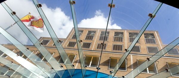 The headoffice of Royal Dutch Shell in The Hague - Sputnik International