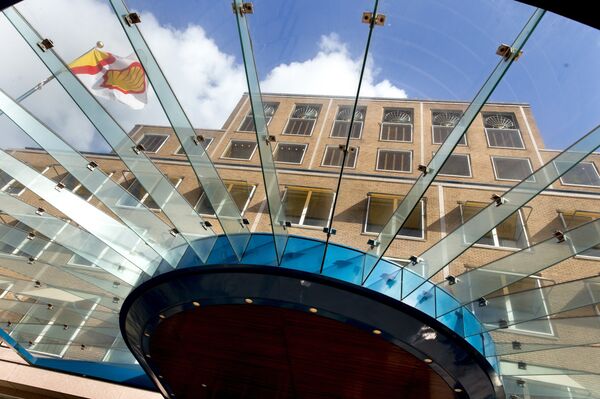 China Forecast to Dethrone America as World’s Biggest Oil Refiner China Forecast to Dethrone America as World’s Biggest Oil Refiner - Sputnik International