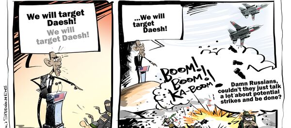 Spot The Difference? Spot The Difference? - Sputnik International