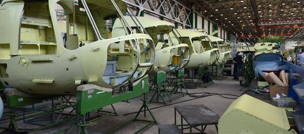 Ulan-Ude Aviation Plant Ulan-Ude Aviation Plant - Sputnik International