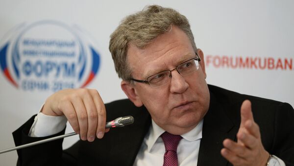 Chairman of the Council of the Fund of the Center for Strategic Research and Deputy Head of the Presidential Economic Council Alexei Kudrin at the Sochi International Investment Forum 2016 - Sputnik International