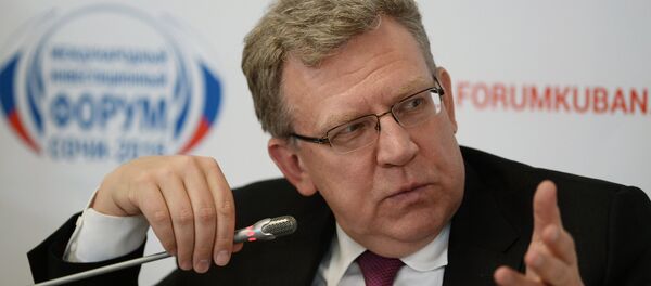 Chairman of the Council of the Fund of the Center for Strategic Research and Deputy Head of the Presidential Economic Council Alexei Kudrin at the Sochi International Investment Forum 2016 - Sputnik International