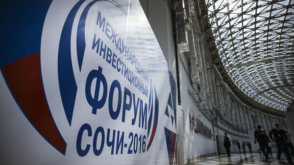 Sochi International Investment Forum 2016 - Sputnik International