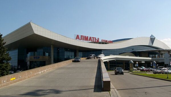 Almaty International Airport - Sputnik International
