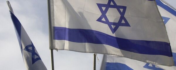 Flags of Israel - Sputnik International