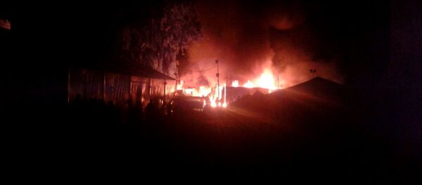 Fire broke out at the Chios refugee camp Fire broke out at the Chios refugee camp - Sputnik International