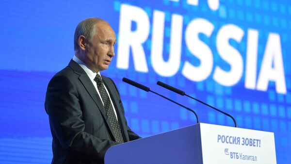 October 12, 2016. Russian President Vladimir Putin addresses the plenary session Preserving Responsibility. Expanding Opportunities of the 8th annual Russia Calling! Investment Forum organized by VTB Capital at the World Trade Center in Moscow. - Sputnik International
