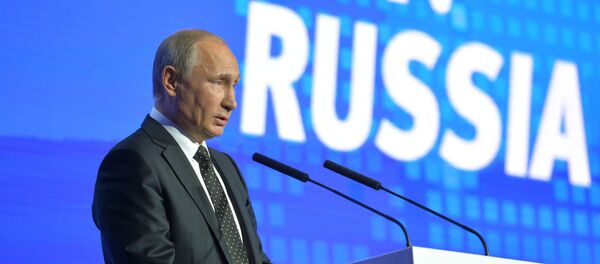 October 12, 2016. Russian President Vladimir Putin addresses the plenary session Preserving Responsibility. Expanding Opportunities of the 8th annual Russia Calling! Investment Forum organized by VTB Capital at the World Trade Center in Moscow. October 12, 2016. Russian President Vladimir Putin addresses the plenary session Preserving Responsibility. Expanding Opportunities of the 8th annual Russia Calling! Investment Forum organized by VTB Capital at the World Trade Center in Moscow. - Sputnik International