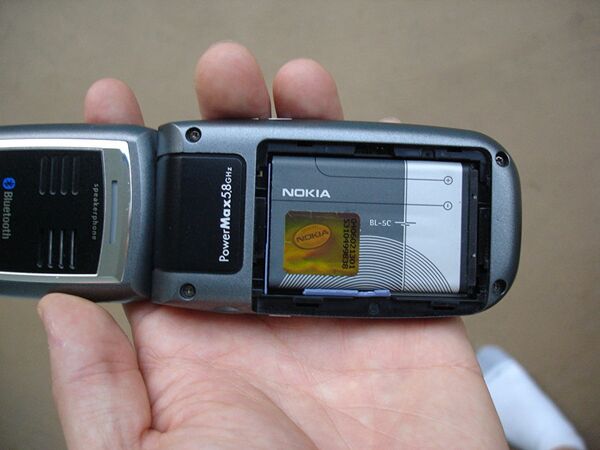 Nokia BL-5C - Sputnik International