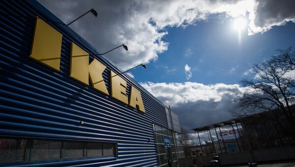 The logo of IKEA - Sputnik International