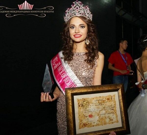 Alena Raeva Alena Raeva - Sputnik International