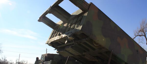 Multiple Launch Rocket System (MLRS) Multiple Launch Rocket System (MLRS) - Sputnik International