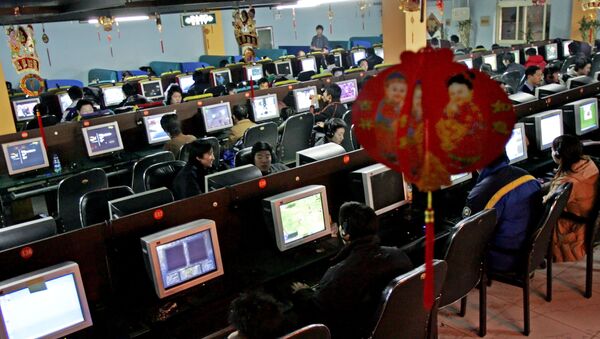  Internet cafe in Beijing, China (File) - Sputnik International