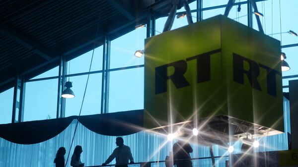 The cube with the logo of Russia Today - Sputnik International