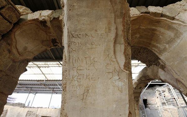 Ancient inscriptions found at an archaeological site in Izmir (Smyrna) - Sputnik International