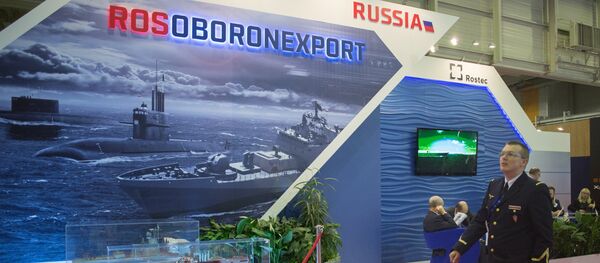 EURONAVAL 2016 - International Naval Defence & Maritime Exhibition & Conference opens in Paris - Sputnik International