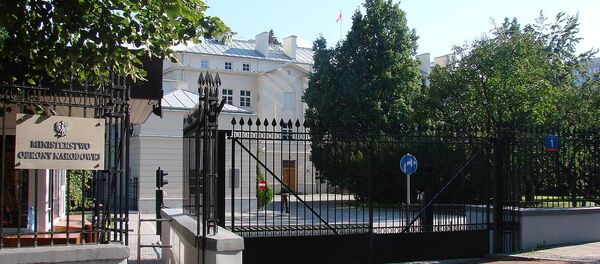 Ministry of National Defence of the Republic of Poland Ministry of National Defence of the Republic of Poland - Sputnik International