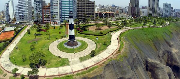 Lima, Peru - Sputnik International
