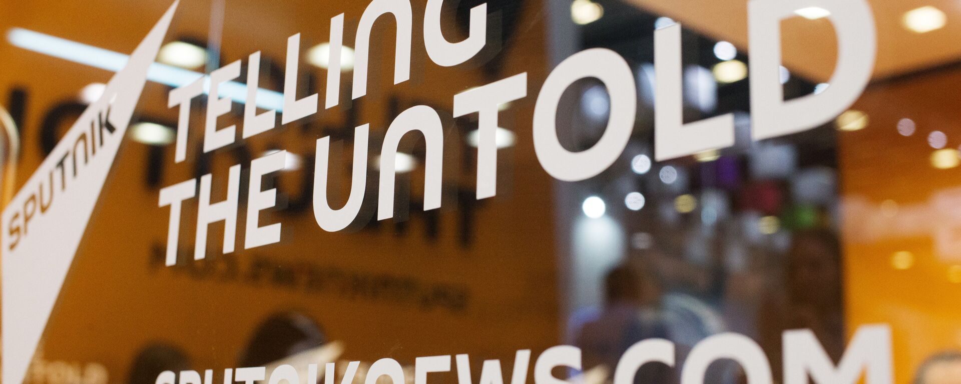 Sputnik International Information Agency - Sputnik International, 1920, 27.02.2022