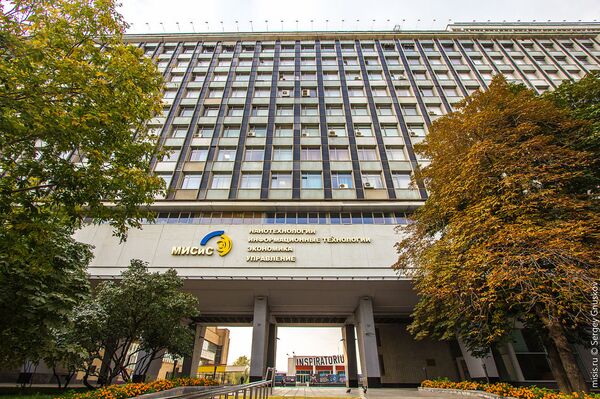 National University of Science and Technology MISiS National University of Science and Technology MISiS - Sputnik International