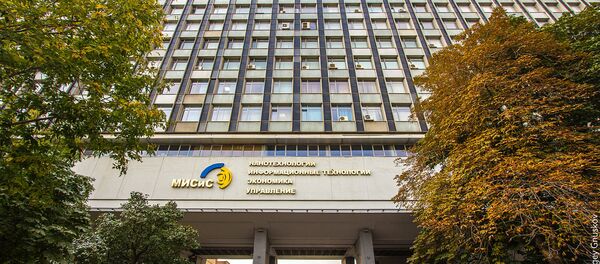National University of Science and Technology MISiS National University of Science and Technology MISiS - Sputnik International