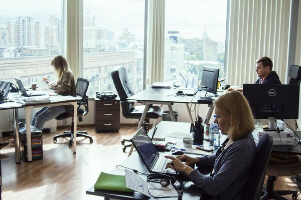 NTechLab office NTechLab office - Sputnik International