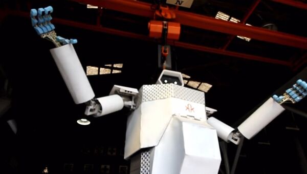 Japan Welcomes Anime Inspired Giant Robot - Sputnik International