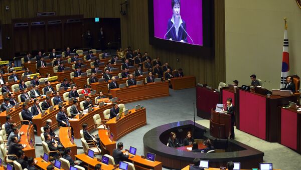 South Korean President Park Geun-Hye delivers an annual budget address at the National Assembly in Seoul on October 24, 2016 - Sputnik International