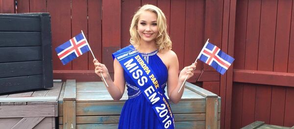 Arna Ýr Jónsdóttir Arna Ýr Jónsdóttir - Sputnik International