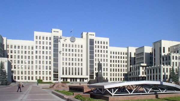 Independence square. Minsk, Belarus - Sputnik International