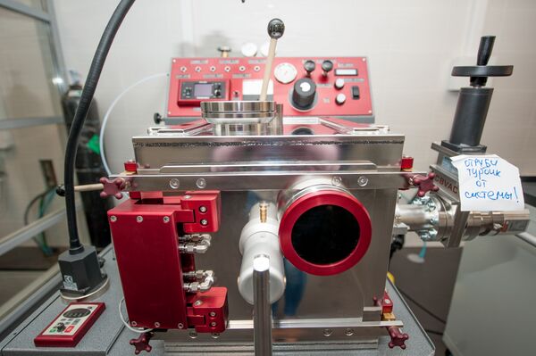 Advanced Green Materials Laboratory Advanced Green Materials Laboratory - Sputnik International