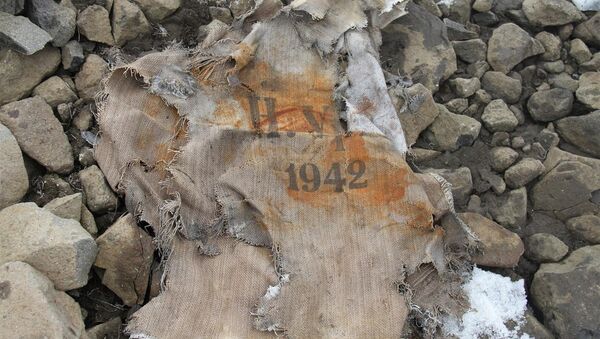 Part of a bag found at secret Nazi base in the Arctic on Alexandra Land in the Arctic Circle - Sputnik International