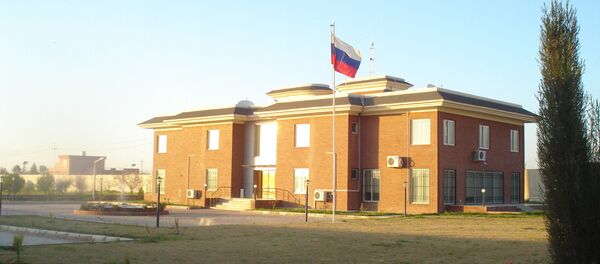 Consulate General of the Russian Federation in Erbil, Iraq Consulate General of the Russian Federation in Erbil, Iraq - Sputnik International