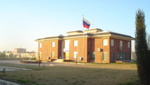 Consulate General of the Russian Federation in Erbil, Iraq - Sputnik International