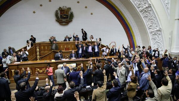 A general view of Venezuela's National Assembly during a session in Caracas, Venezuela October 25, 2016 - Sputnik International