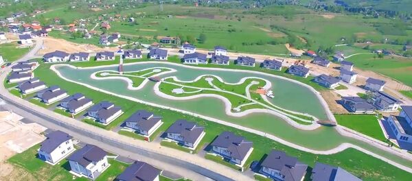 Sarajevo Resort Osenik Sarajevo Resort Osenik - Sputnik International