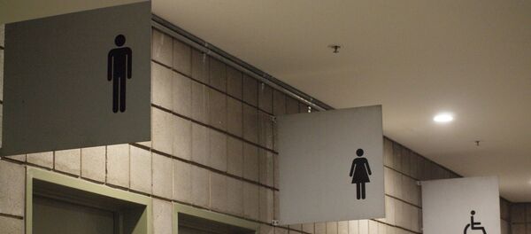 Bathroom - Sputnik International