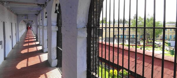 Prison, India Prison, India - Sputnik International