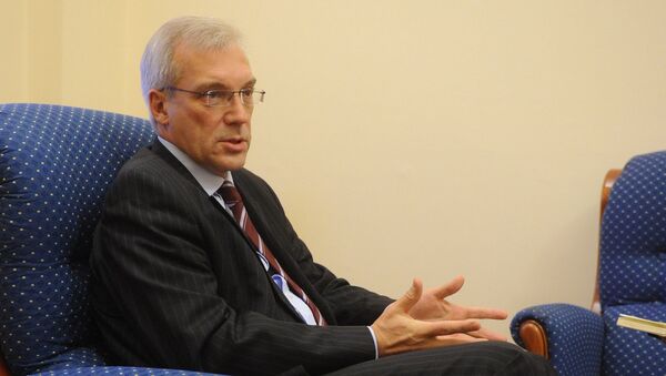 Alexander Glushko - Sputnik International