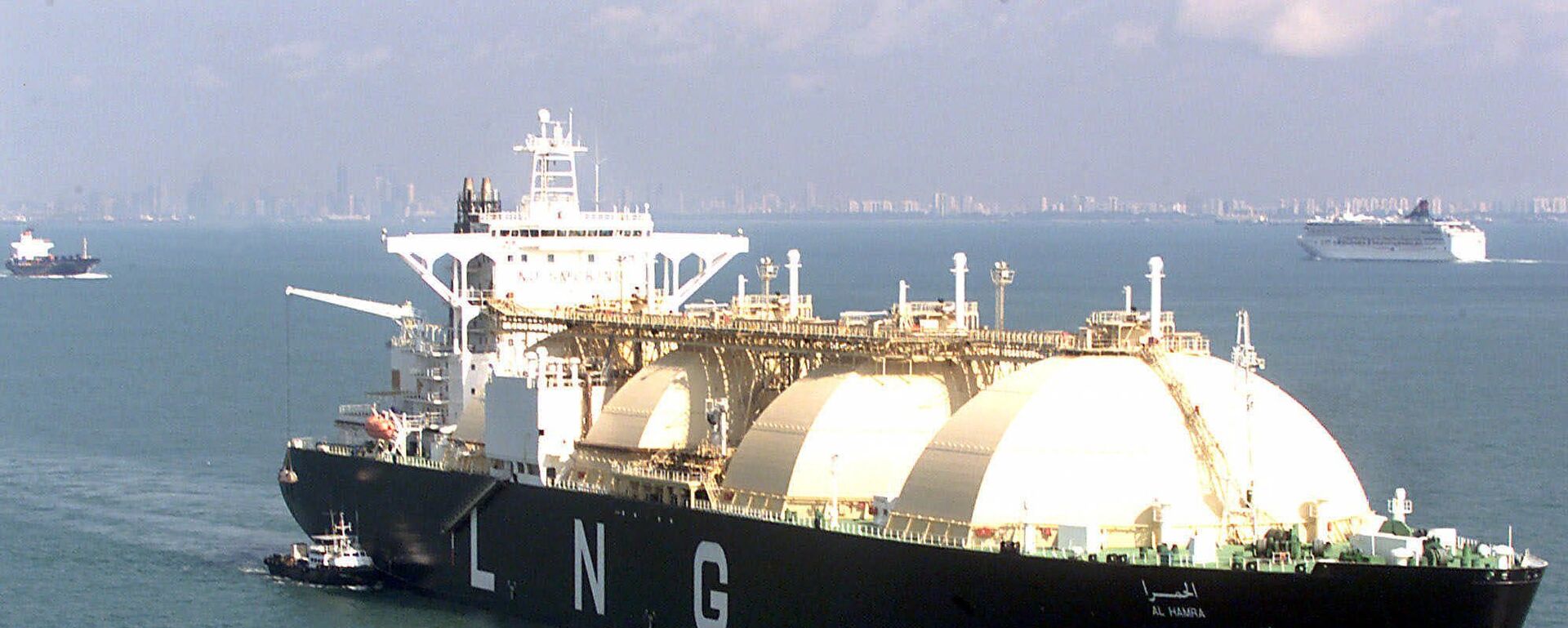 LNG tanker Al Hamra of Iran (File) - Sputnik International, 1920, 24.03.2022